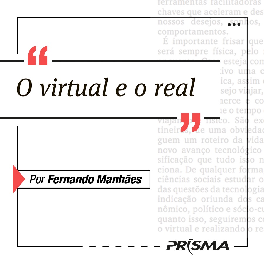 O Virtual e o Real